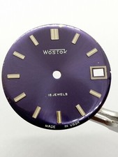 Vintage nos blue - blue-purpel, vostok