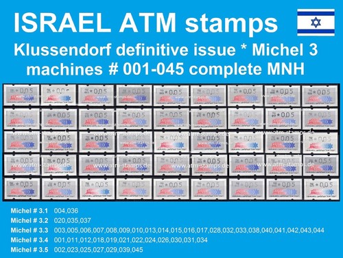 Israel atm definitive all - israel,