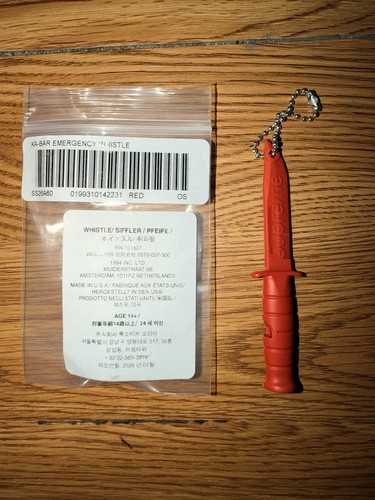 Supreme bar emergency - supreme,