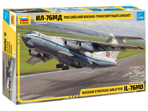 Zvezda 144 russian strategic - zvezda,
