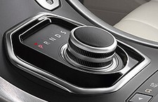 Land Rover Genuine Knob Topper