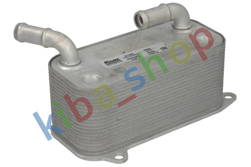 Oil radiator fits - oil, vw