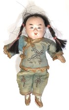 AUTHENTIC ANTIQUE JAPANESE