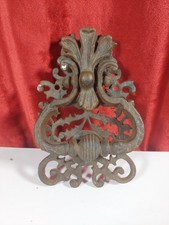 Cast Iron Vintage Style Door Knocker
