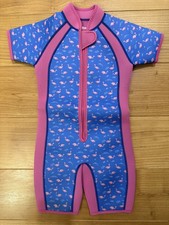 JOJO MAMAN BEBE GIRLS FLAMINGO
