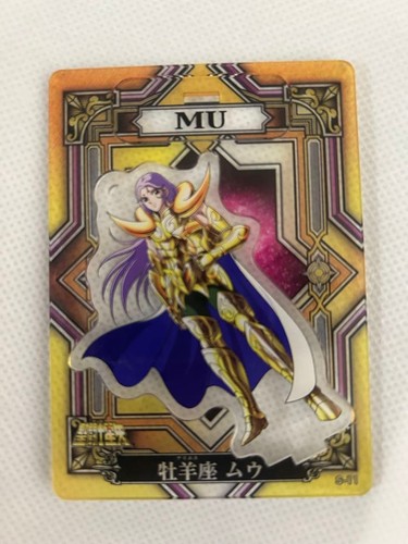 Acrylic card saint seiya - saint,