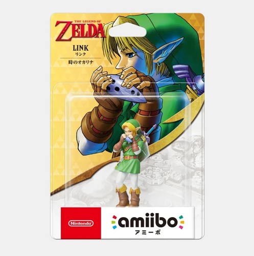 Nintendo amiibo link the - nintendo,