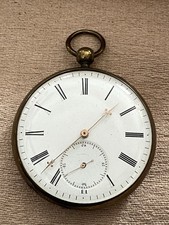 Antique 18k Gold Pocket Watch