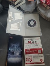 Silent Hill Shattered Memories