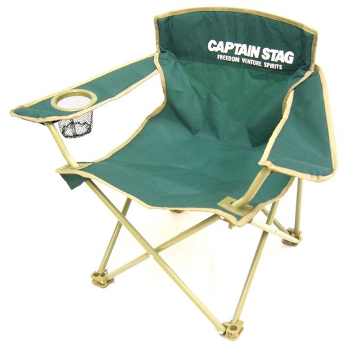 Captain stag lounge chair - captain,