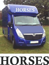 1 x HORSE BOX VEHICLE STICKER