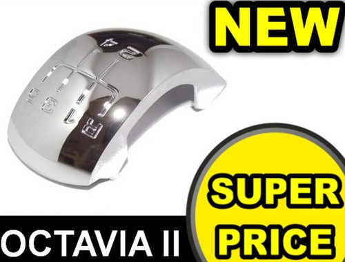 Gear knob cap replacement - cap,