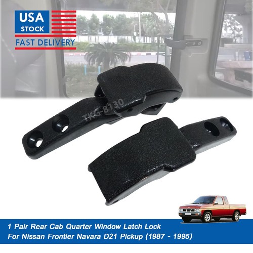Rear quatar window latch - 2, x