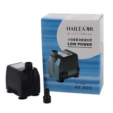 Hailea HX800 285lph Water Pump