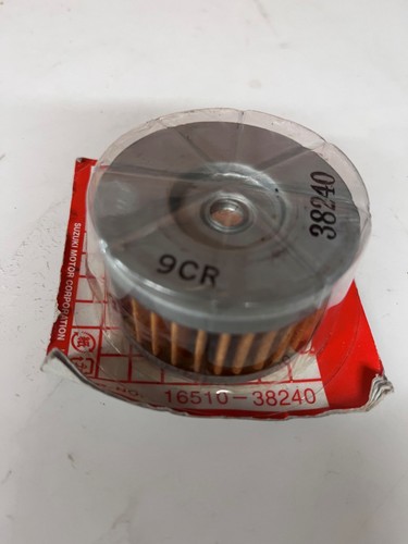 New genuine suzuki intruder - new,