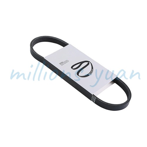 4pk611 alternator belt for - alternator, v-belt