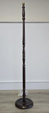 Vintage Wooden Turned Standard