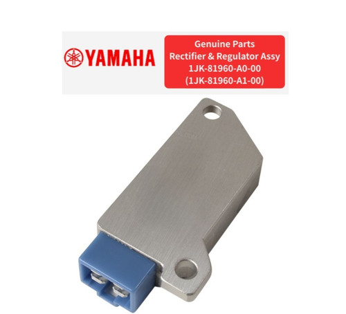 Genuine yamaha srx600 xt600 - genuine,