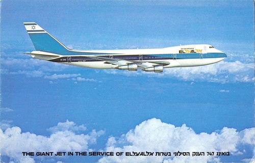B99660 the giant jet - b99660,