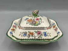 Copeland Spode Chinese Rose -