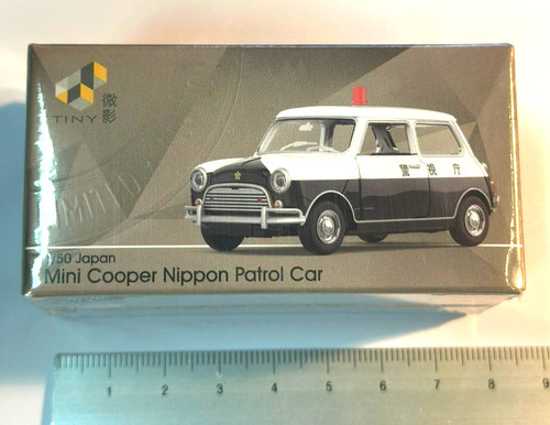 Tiny city die - tiny, cooper