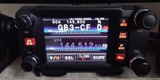 Yaesu ftm 400de vhf uhf - ftm-400de, vhf,uhf