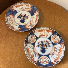 Pair of Imari Plates Meiji Period Japanese Porcelain Hand Painted 8 Inches