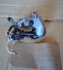 SHIMANO ULTEGRA RD-6700 REAR  DERAILLEUR SHORT CAGE