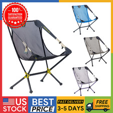 Moonlite Reclining Camp Chair