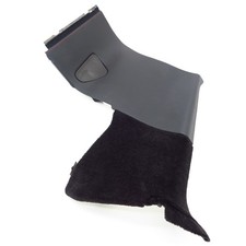 cover cover rear left Aston