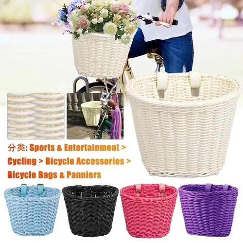 Woven bicycle basket childrens - basket,