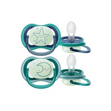 Philips Avent Ultra Air Baby