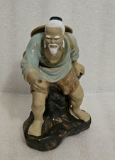 Vintage Chinese Fisherman