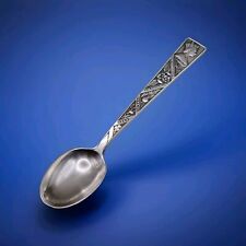 Mappin & Webb Silver Plated