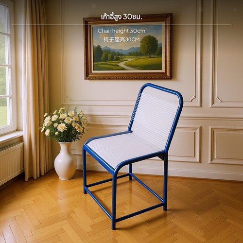 Ergonomic workstation chair - ergonomic,