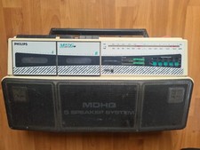 Philips moving sound ghetto blaster  2 x tape player recorder 1980s - untested