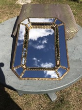Lovely Decorative Fancy Wall Mirror 42cm x 30cm 