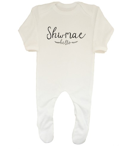 Shwmae sumae baby grow - shwmae,