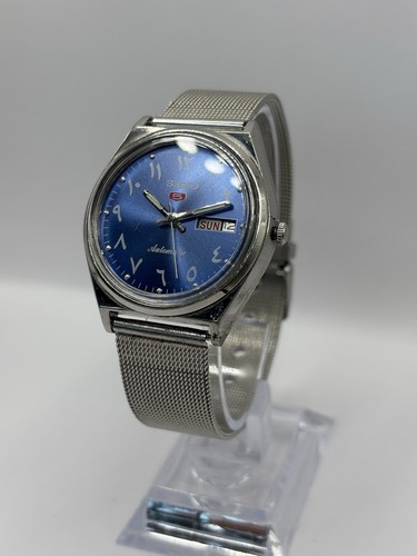 Seiko custom blue arabic - seiko,