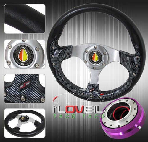 320mm carbon steering wheel - 320mm, w/