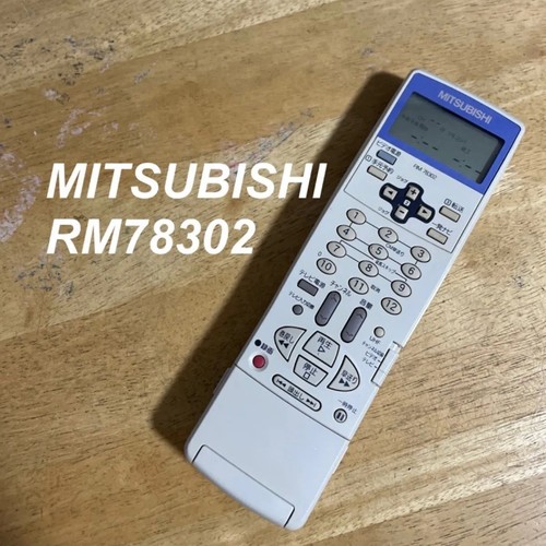Mitsubishi rm78302 remote - rm78302,