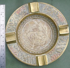 Brass Ash / Pin / Trinket Dish / Tray, Dragon Fly & Floral Design, Free P&P