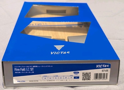 Victas firewall table - victas,