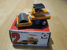 Sakai SV100 Road Roller Yellow