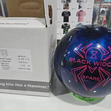 Hammer Black Widow Spare