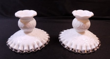 Vintage Fenton Spanish Lace