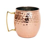 Moscow Mule Copper Drinking Mug Cup Hammered with Polished Brass handle - New