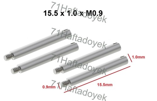 Screw pins for - 1,