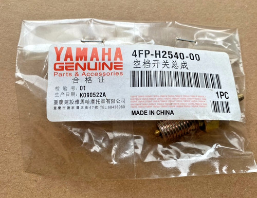 Fit yamaha ybr125 - ybr125, neutral