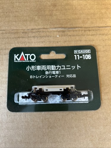 Kato gauge 106 motorised - kato,